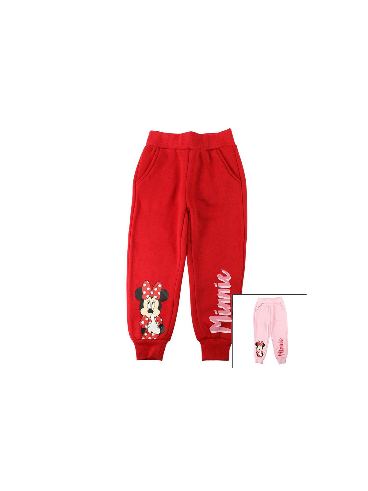 Minnie baby set