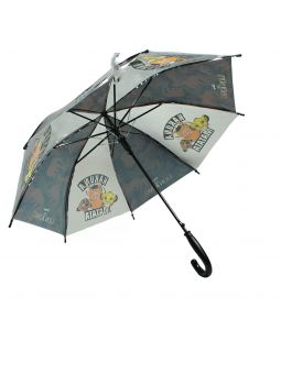 Le Roi Lion Umbrella