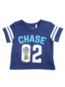 Paw Patrol babyset.