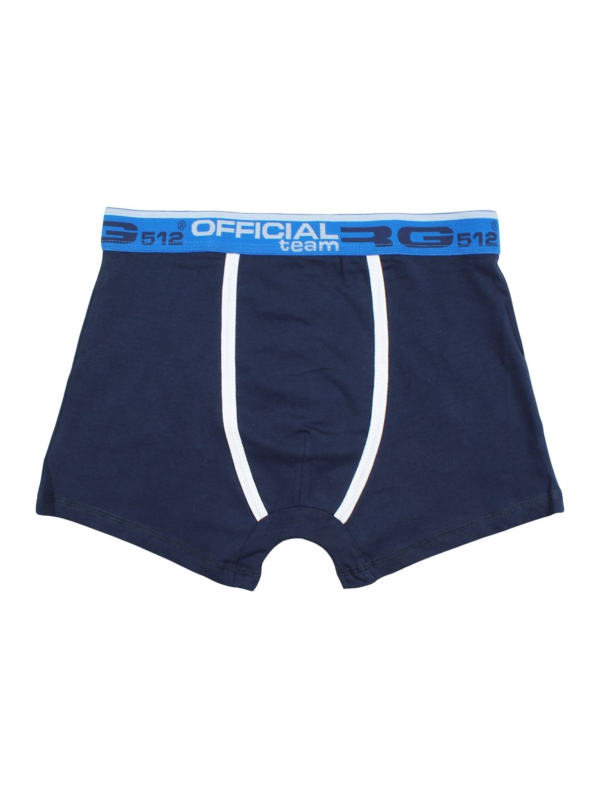 Boxer RG512 Men