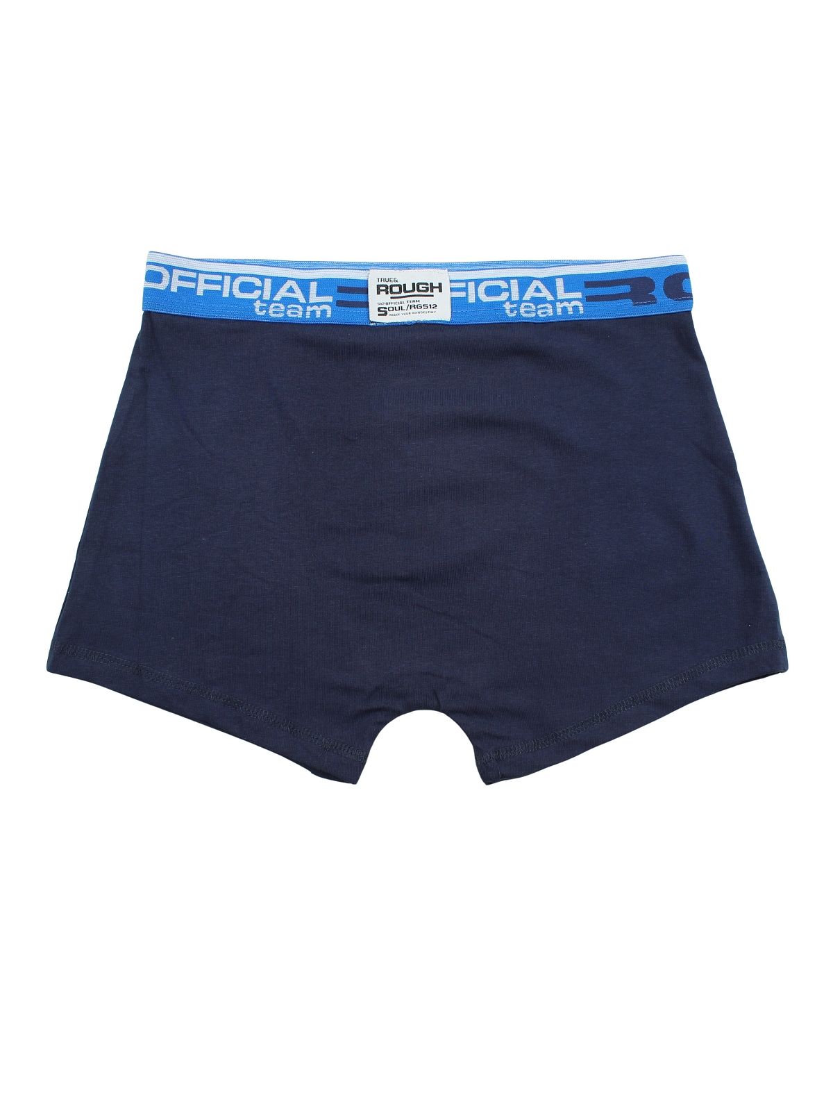 Boxer RG512 Men