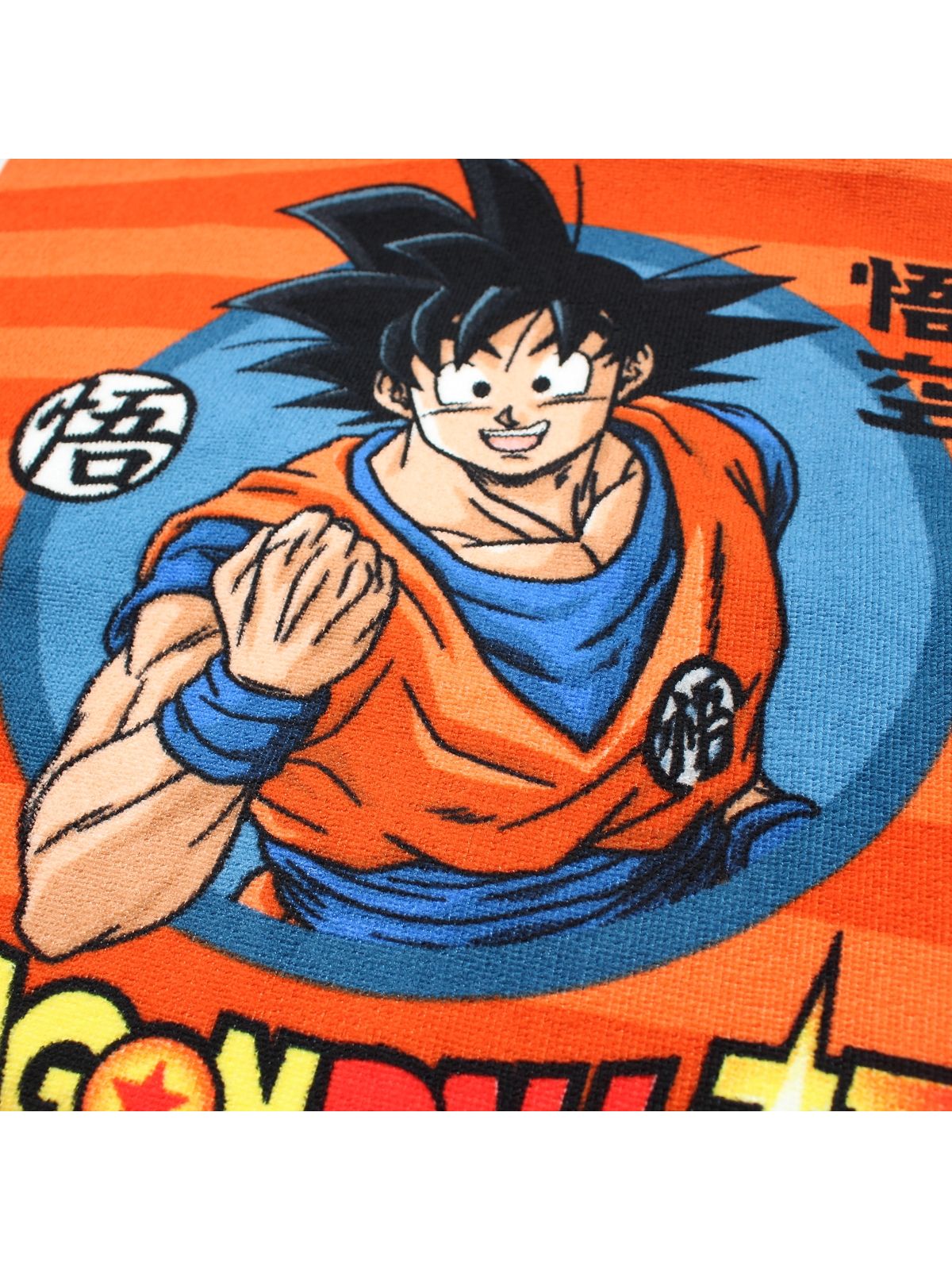 Poncho dragon ball.