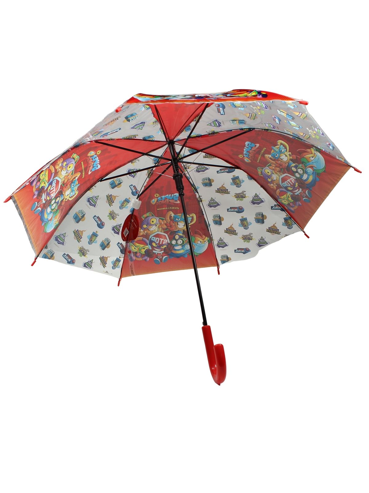 Zing Umbrella