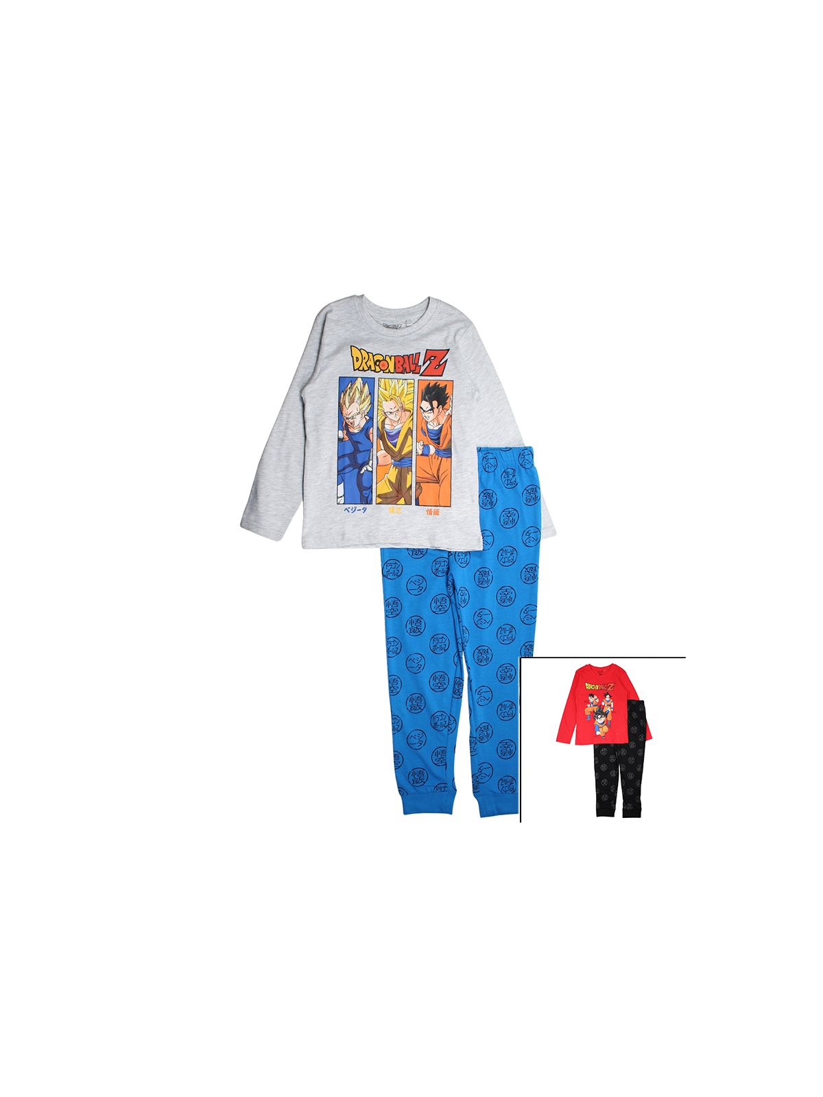 Dragon ball pajamas