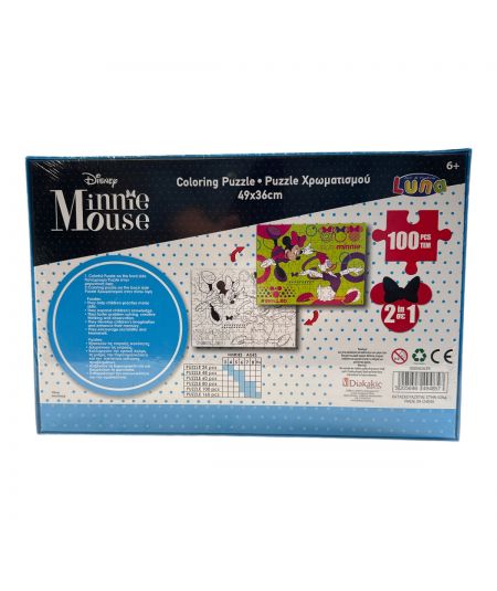 Puzzle da colorare di Minnie da 100 pezzi