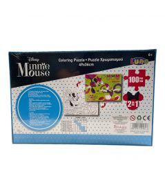 Minnie 100-piece coloring puzzle