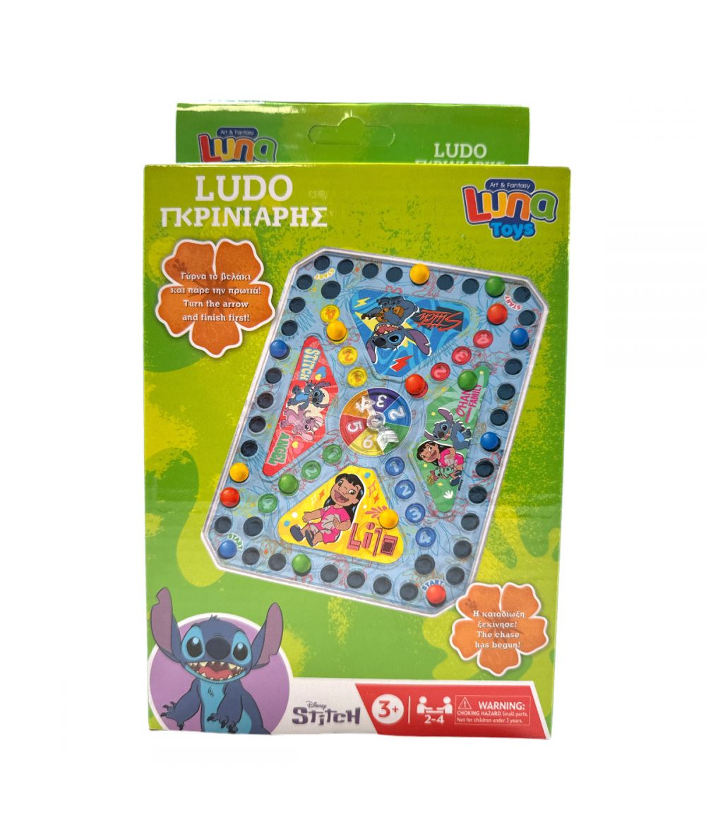 Lilo & Stitch Pop up board game