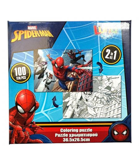 Spiderman 100-piece coloring puzzle