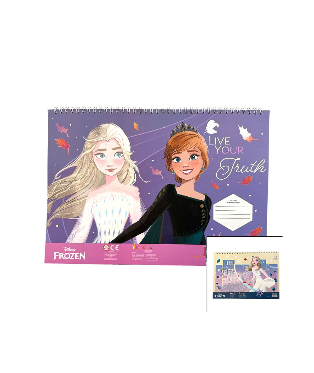 Blocco da disegno con stencil Frozen