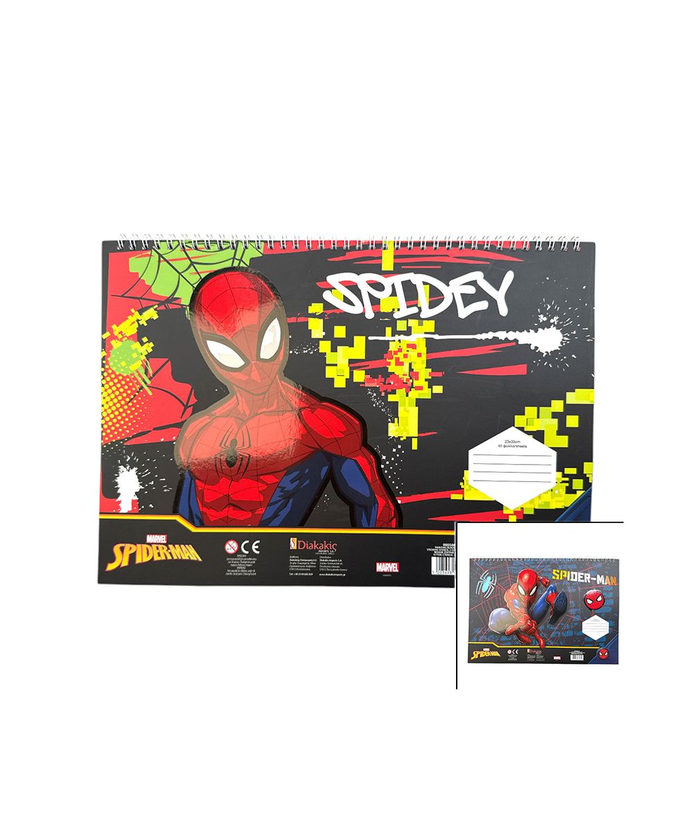 Bloc de dessin avec pochoir Spiderman