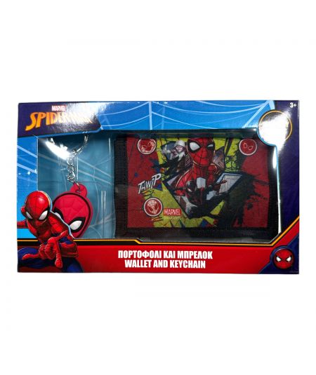 Conjunto de cartera y llavero de Spiderman