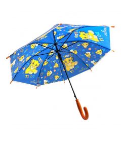 Le Roi Lion Umbrella