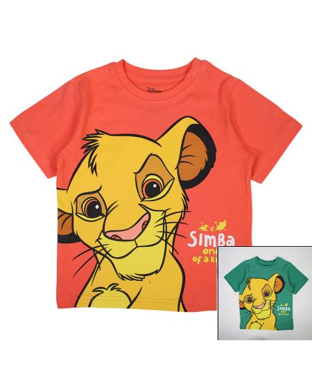 Camiseta de manga corta para niño de El Rey León