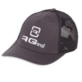 RG512 Cap with visor