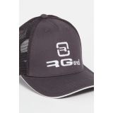 RG512 Cap with visor