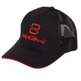 RG512 Cappellino con visiera