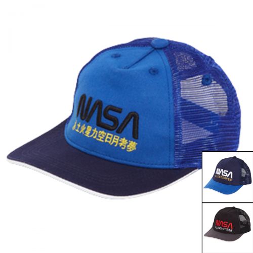 Nasa Cap with visor Man