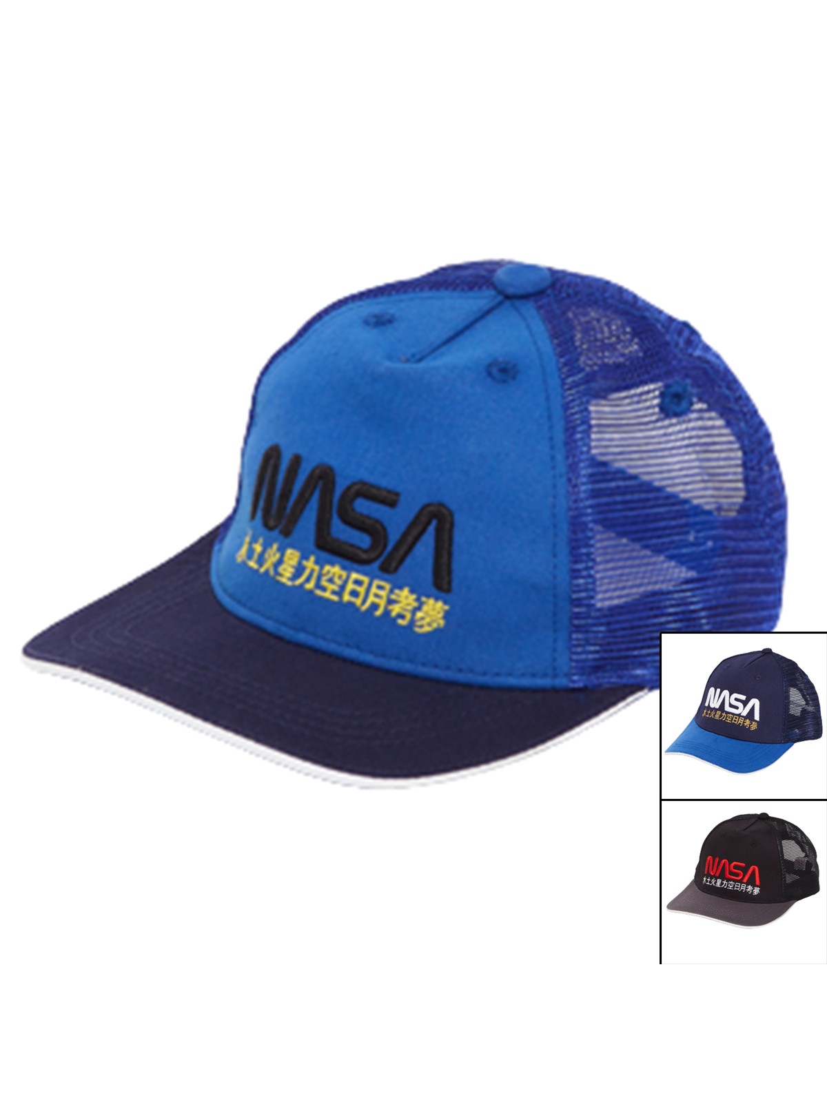 Casquette Nasa Men