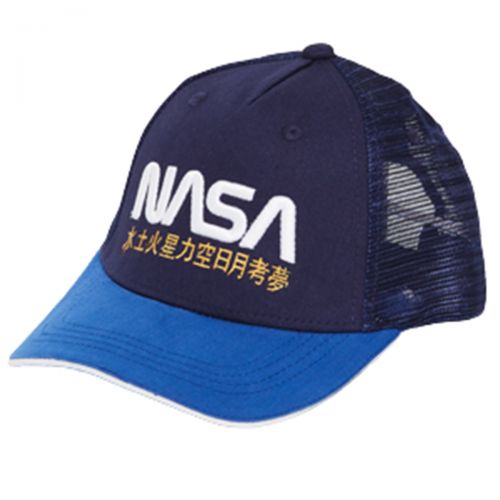 Nasa Cappellino con visiera