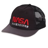 Nasa Cappellino con visiera