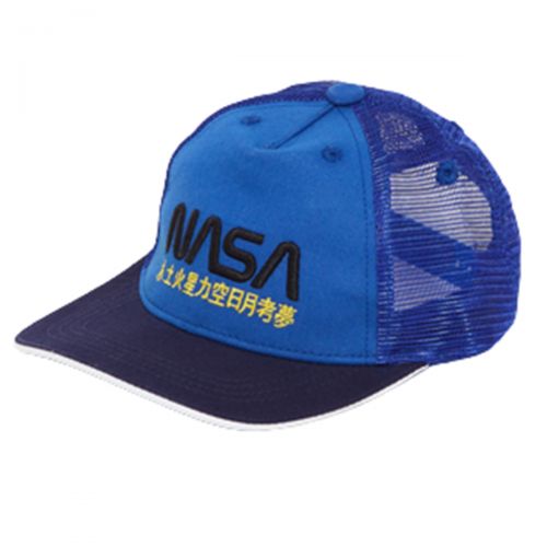 Nasa Cap with visor