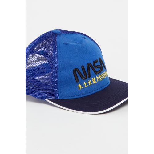 Nasa Cap with visor