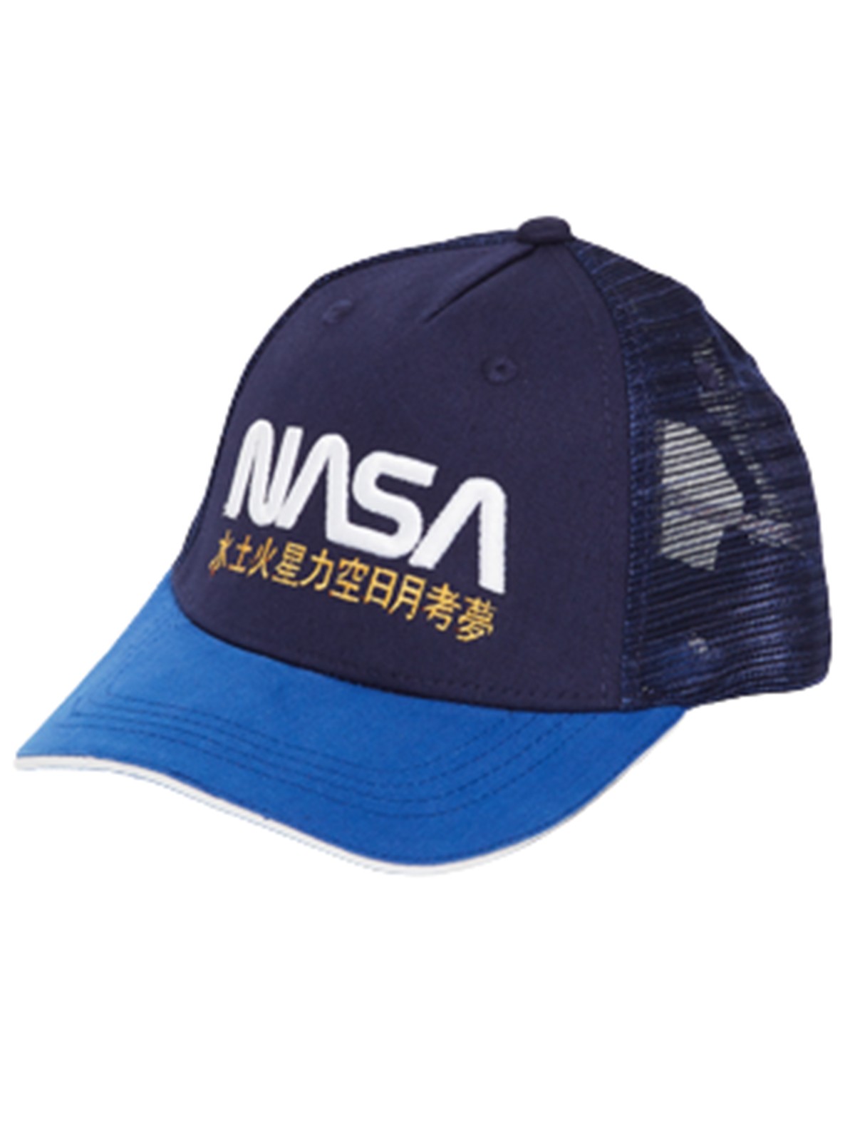 Nasa Gorra con una visera Hombre