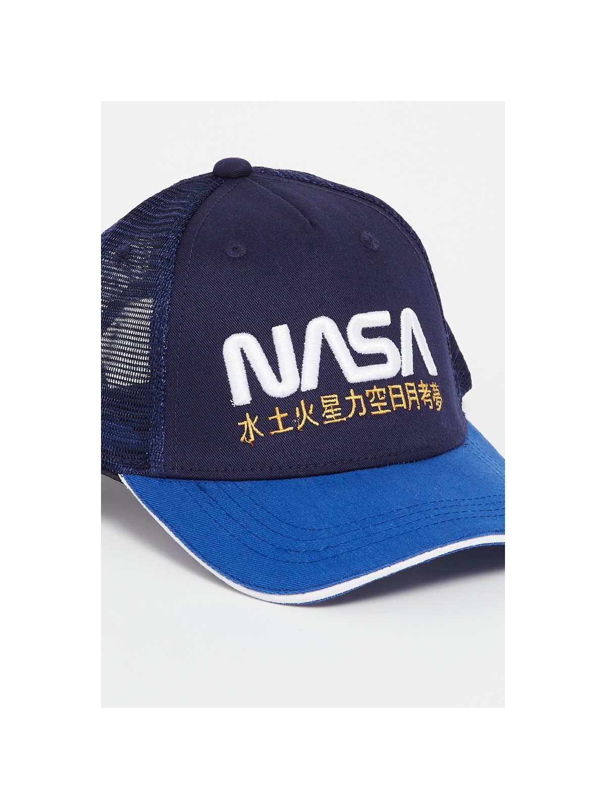 Nasa Cappellino con visiera Uomo