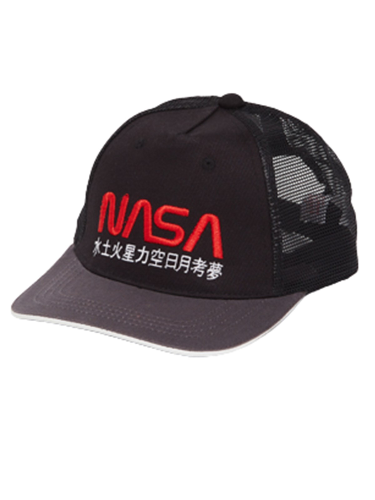 Nasa Cappellino con visiera Uomo