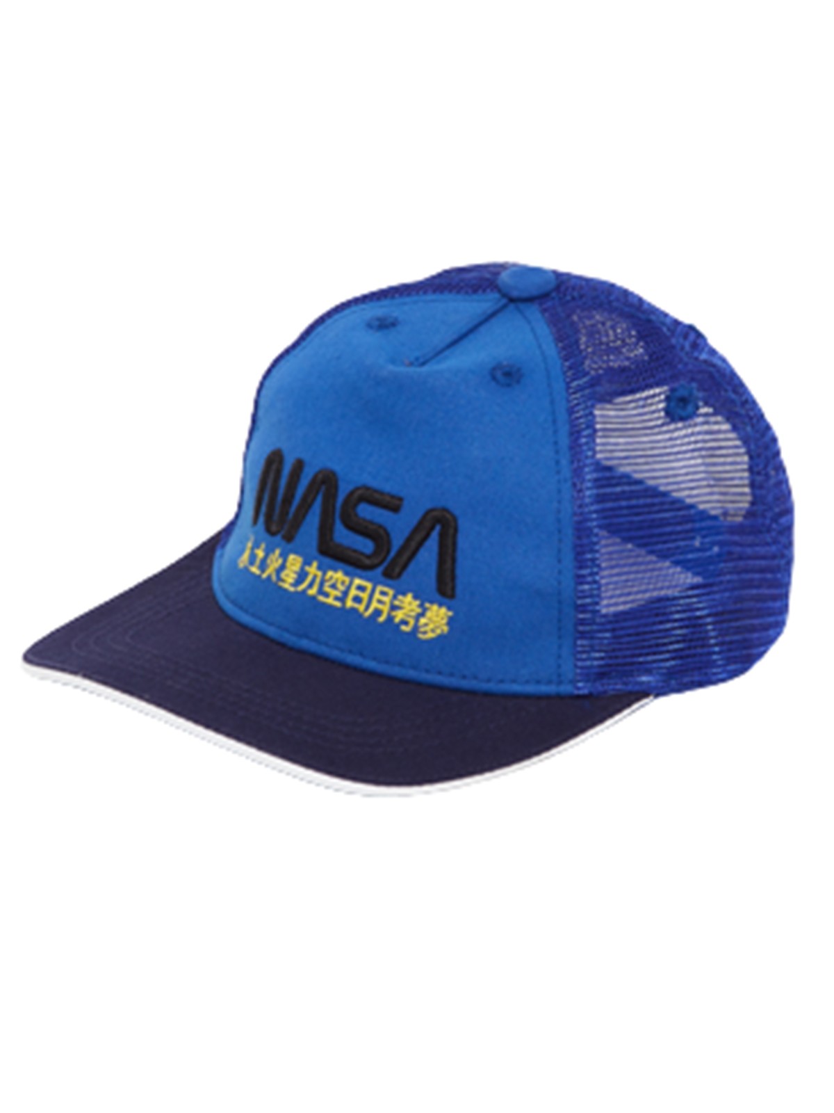 Nasa Cappellino con visiera Uomo