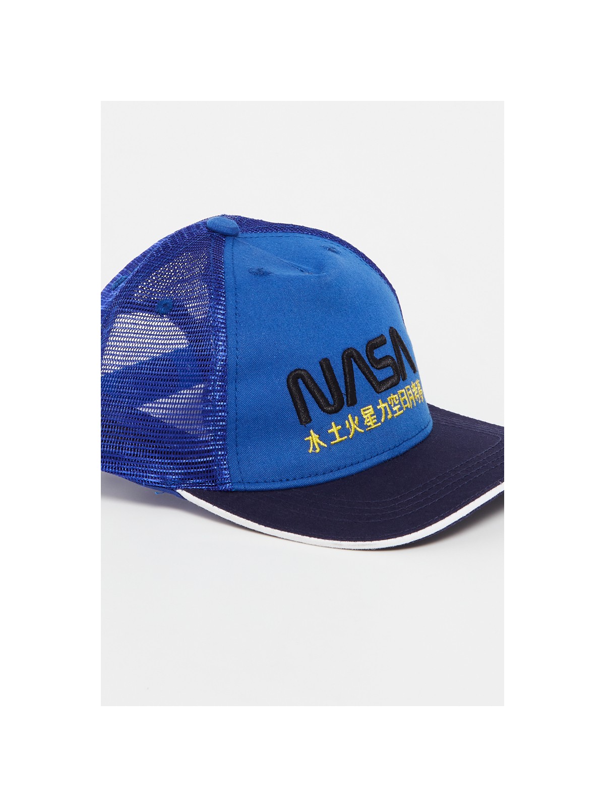 Nasa Cappellino con visiera Uomo